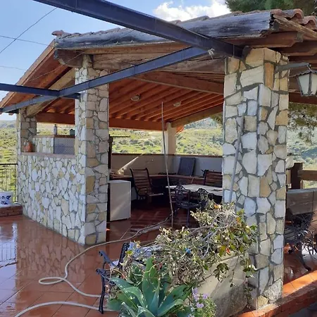 Casa Mia *